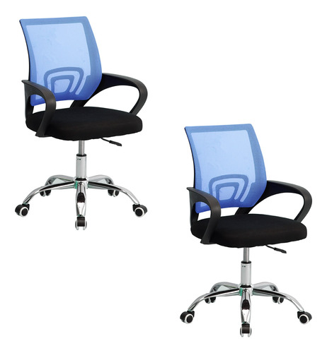 Sillón Ejecutivo Silla Oficina Escritorio Pc Regulable X 2 U