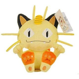 Peluche Pokemon Meowth Original 25cm