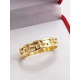 Anillo Oro 18k Guarda Griega Hermosos 4 Gramos Garantia