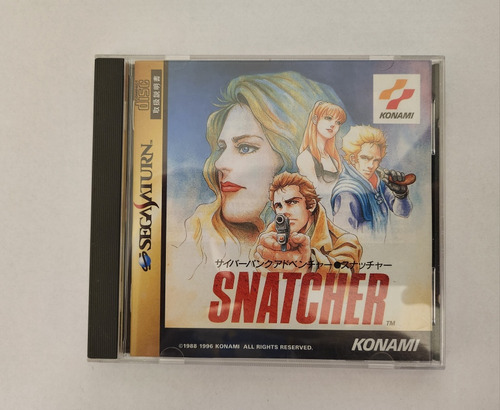 Snatcher- Sega Saturn- Japonés 