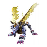 Metal Garurumon - Figure-rise Amplified - Digimon - Bandai