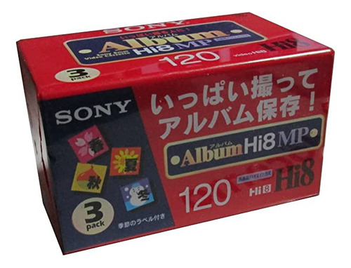 Cassette Hi8 Digital8 Video8 X1 Unidad - Leer Descuento