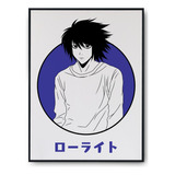 Cuadro Anime - Death Note