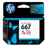 Cartucho Impresora Hp 667 Original - Factura A / B