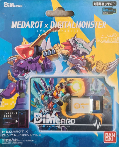 Dim Card Medabots Digimon Vital Bracelet