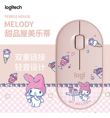 Ratón Bluetooth Silencioso Inalámbrico Sanrio Melody