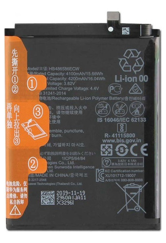 Batería Battery Para Huawei P40 Lite Mate 30 Pro Hb486586ecw