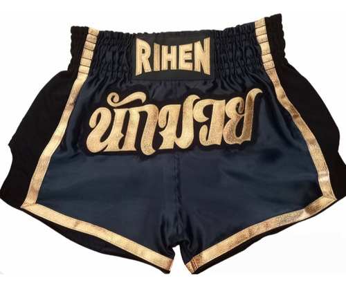Shorts Marca Rihen Argentina Kick Boxing Muay Thai Mma