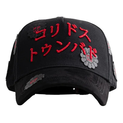 Sombreros Gorra Barbas Murakami X Ct Natale\u002F\u002Fg5 High Quali Color Chrysanthemum Diseño De La Tela Lisa Talla Un | Envío gratis