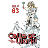 Cells At Work 03 - Akane Shimizu