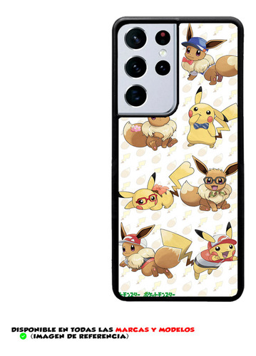 Funda Diseño Para Huawei Caricatura Pokeemon #10