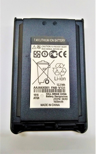 Bateria Fnb-v131-li 1800mha Radio Portatil Vertex Vx 231
