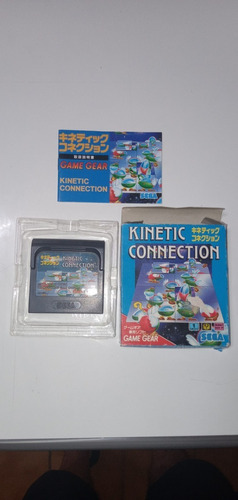 Jogo Game Gear Sega - Kinetic Connection - Feito No Japão