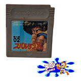 Game Boy Jogo Kung Fu Master Sparter X Raro 