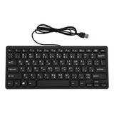 M Mc Saite Mini Teclado Con Cable Árabe E Inglés, 78 Teclas,