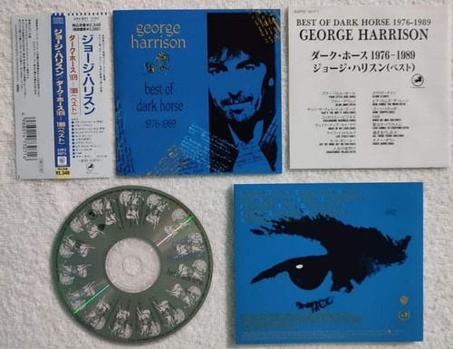 George Harrison Best Of Dark Horse 1976-1989 Japan Edition