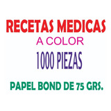 1000 Recetas Médicas Media Carta En Papel Bond De 75 Grs.