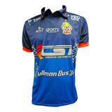 Camiseta Cobresal 2023 Ks7 De Arquero Azul Original