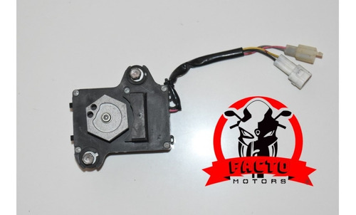 06-07 Suzuki Gsxr600/750 Servo Motor