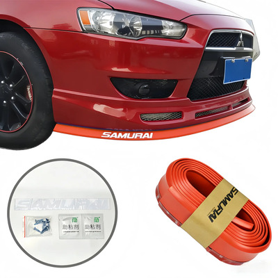 Lip Universal Delantero  Estribos Spoiler Samurai Facia Hule | MercadoLibre