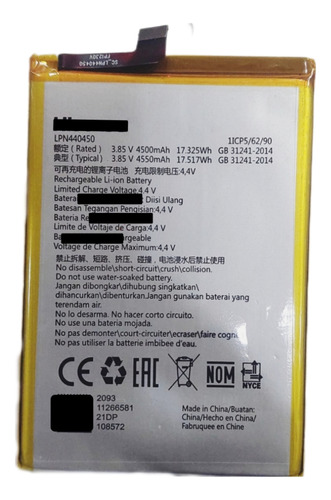 Bateria Compatible C/pila Hisense E50 Lite Lpn440450 Envío G