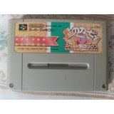 Kirby Super Star Super Nintendo Famicom Snes Sfc