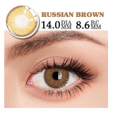 Pupilentes Cafe Russian Natural Efecto Lente De Contacto 