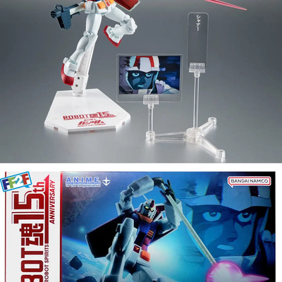 Rx-78-2 Gundam Ver Anime 15 Aniv Bandai