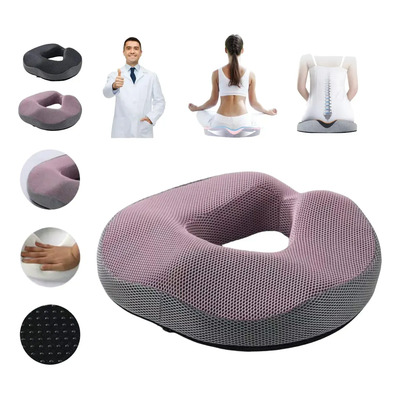 Dona Ortopedica Para Hemorroides Ycoxis Grande Almoadas Azul | MercadoLibre