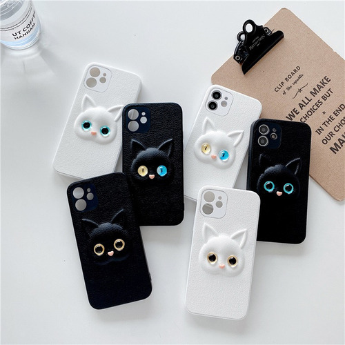 Funda Feline Compatible Con iPhone Rígida Con Relieve