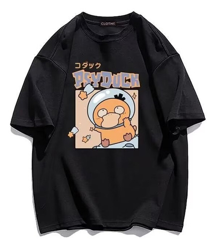 Camiseta De Manga Corta Con Estampado Lindo Psyduck Cos Astr