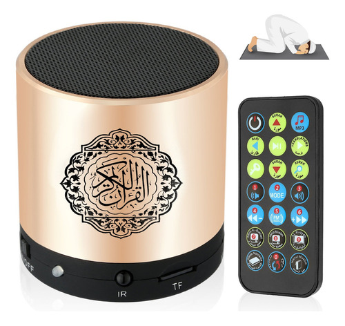 Ramadan - Altavoz Digital Portátil Del Corán, Altavoz Anl. Color Oro