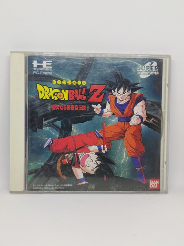 Dragon Ball Z The Greatest Son Goku Legend Pc Engine Cd 