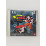 Dragon Ball Z The Greatest Son Goku Legend Pc Engine Cd 