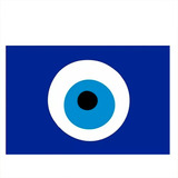 Tapete Capacho - Olho Grego 60x40 Cor Azul Desenho Do Tecido C051 (azul Escuro)