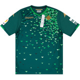 Jersey Real Betis De España Visita