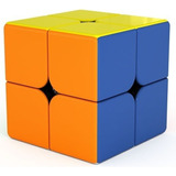 Cubo Mágico 2x2 Magnetic Diansheng Solar S2m 50 Mm
