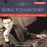 Boris Tchaikovsky: Sebastopol Symphony / Music For Orchestra