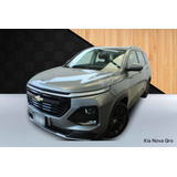 Chevrolet Captiva 2023