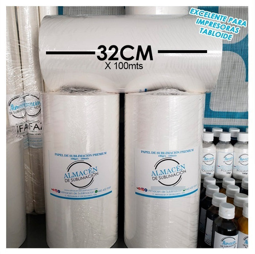 2 Rollos Papel Premium Para Sublimar  32cm X 100mts Tabloide