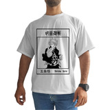 Camiseta Oversize Jujutsu Kaisen Anime Itadori Satoru Nobara