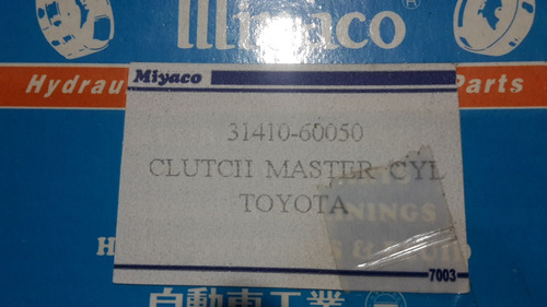 Bomba Clutch Bomba Croche 3/4 Toyota Land Cruiser 2f Foto 3