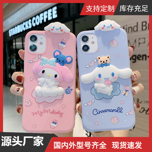 Funda De Sanrio Para Samsung S22 S23