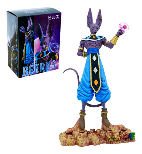 Figura Accion Dios Destruccion Bills Dragon Ball Anime 32cm