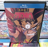 Zenki Serie Bluray