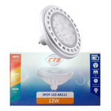 2x Lâmpada Led Ar111 12w 2700k 6500k Gu10 Bivolt Luz Fria