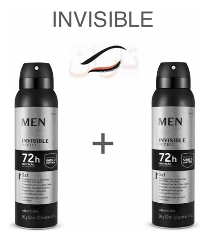 Kit C/2: Desodorante Aerossol Invisible Protect Masc. 72h