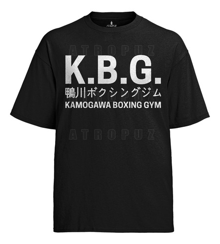 Camiseta Algodão Unissex Tshirt Kamogawa