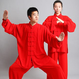 Camisa De Uniforme De Kung Fu 17taichi Wushu Taichi Para Hom