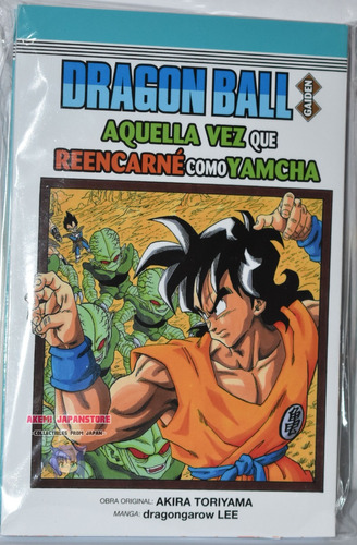 Dragon Ball Gaiden Reencarné Como Yamcha - Panini - Manga